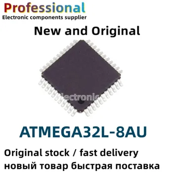 10PCS Nové a Originálne ATMEGA32L 8AU QFP-44 ATMEGA32L-8AU