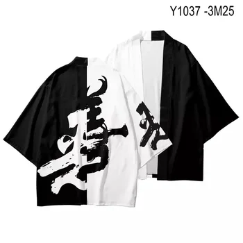 Muži ženy Kimono Cardigan Čínsky Znak DOBRA a ZLA, 3D Tlač Kimono Haori Mens Módne Letné Pohode Kimono Krátky Rukáv