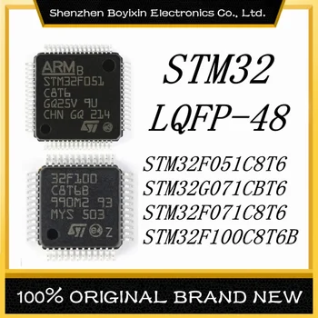 STM32G071CBT6 LQFP48 STM32F100C8T6B LQFP-48 STM32F051C8T6 STM32F STM32F STM32G STM32G071CBT6TR TR Na Sklade IC Nové
