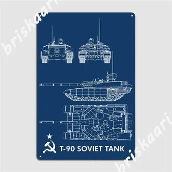 T90 Sovietsky Tank Rusko Kovové Prihlásiť Pub Kino Dekorácie Plagát Tin Podpísať Plagát
