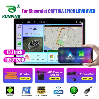 13.1 palcov, autorádio Pre Chevrolet CAPTIVA EPICA LOVA Auto DVD, GPS Navigácie Stereo Carplay 2 Din Strednej Multimediálne Android Auto