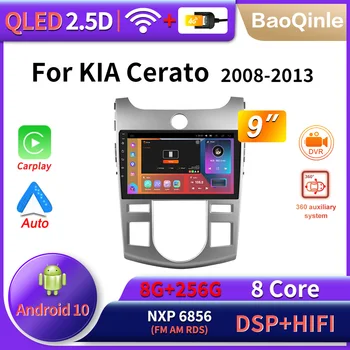 Android 10 4G WiFi Auto Rádio Multimediálny Prehrávač pre KIA Forte Cerato 2008 - 2012 GPS Carplay Android Auto 256G ROM 9