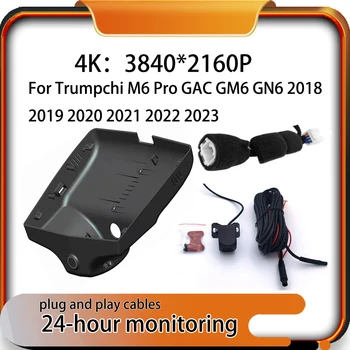 Nový Plug and Play Auta DVR Dash Cam Záznamník Wi-Fi, GPS 4K 2160P Pre Trumpchi M6 Pro GAC GM6 GN6 2018 2019 2020 2021 2022 2023